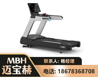 濮阳智能跑步机