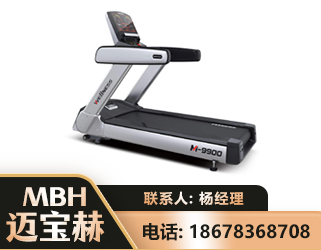 濮阳商用跑步机