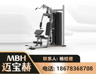 濮阳单人站训练器