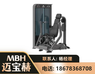 濮阳坐姿推胸训练器