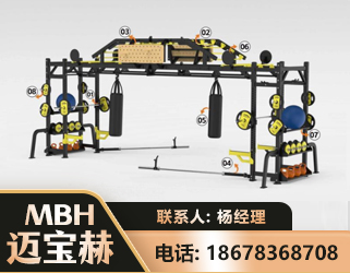 濮阳多功能健身器材