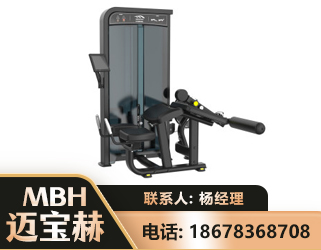 濮阳卧式屈腿训练器