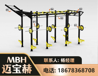 濮阳多功能健身器材