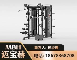 濮阳三合一综合训练架